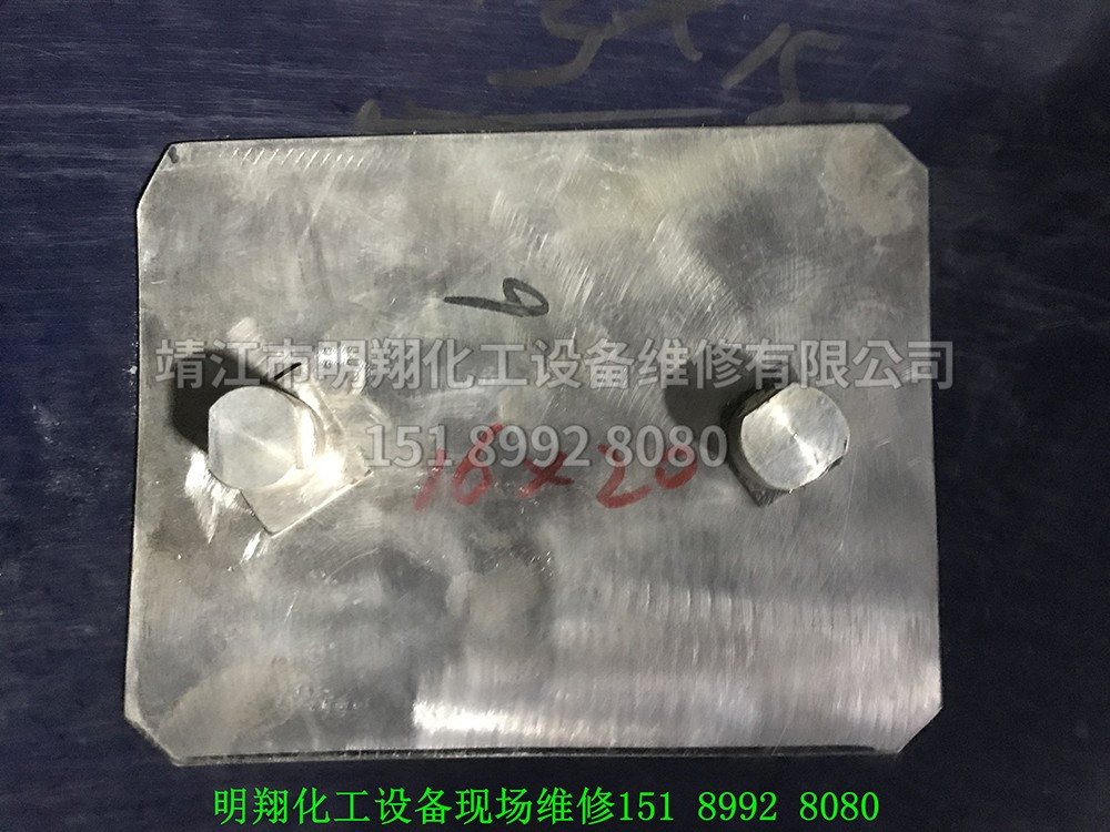 04釜體爆瓷（維修后）