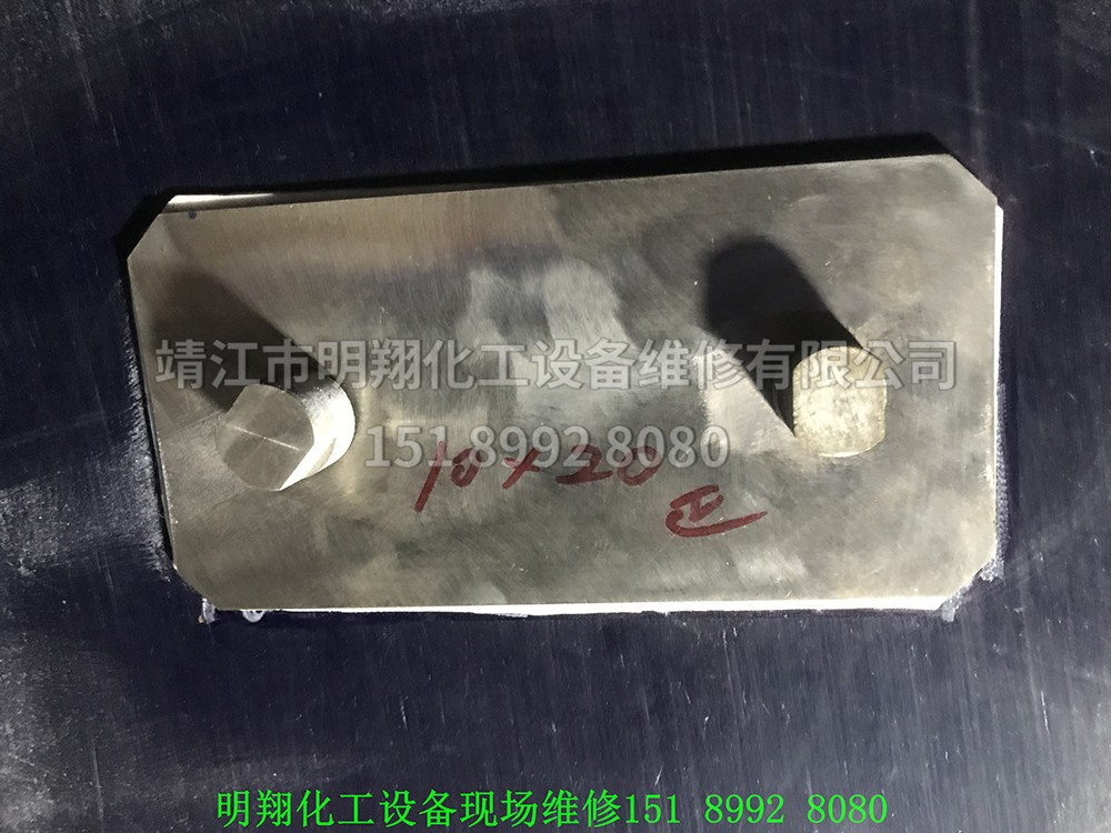 12釜體爆瓷（維修后）