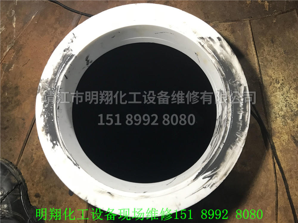 02人孔爆瓷（維修后）