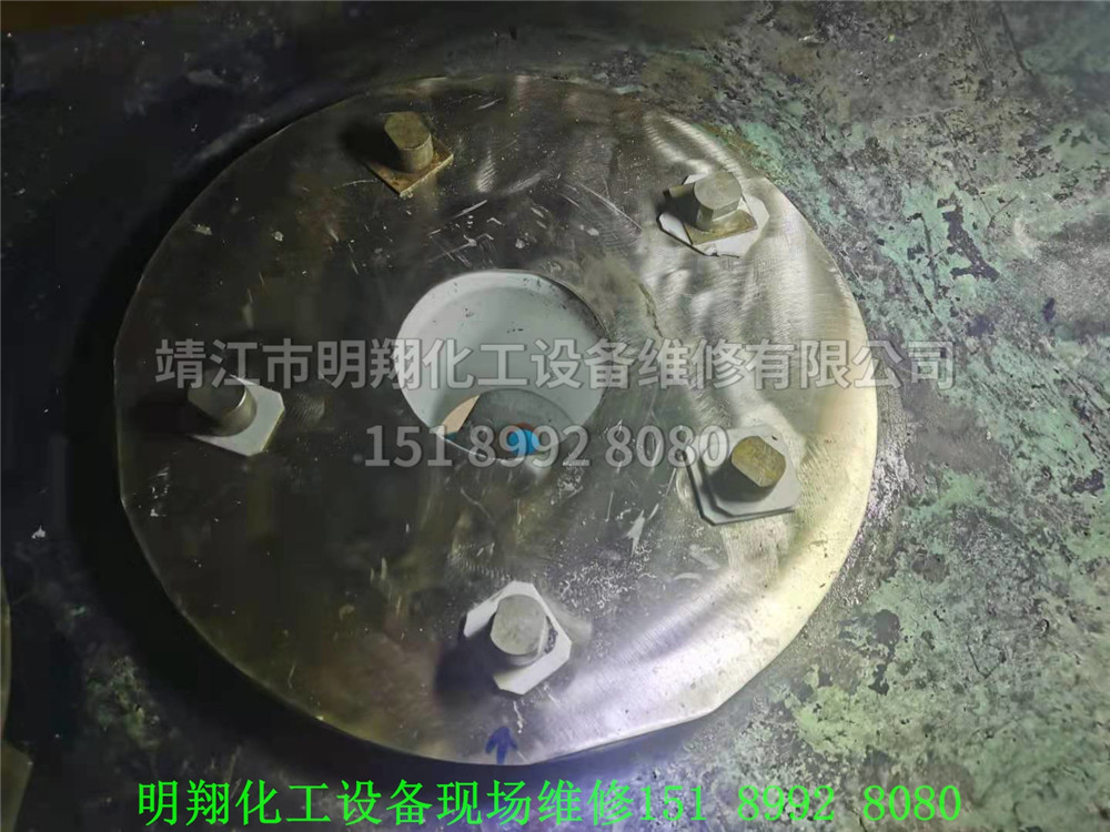 08出料口爆瓷（維修后）