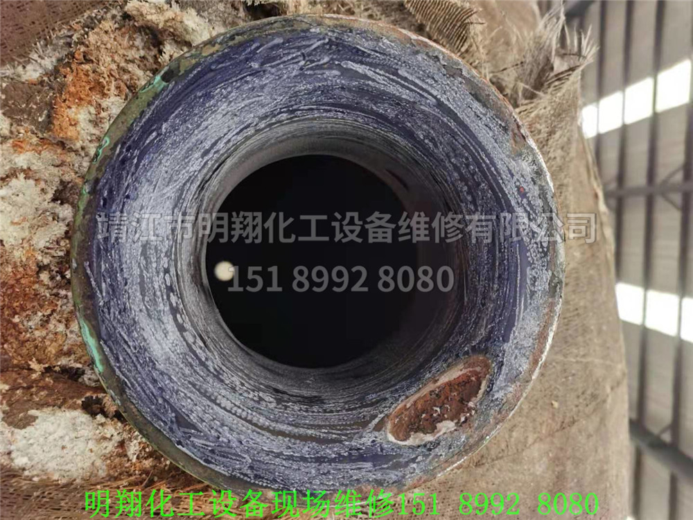 09進(jìn)料口爆瓷（維修前）