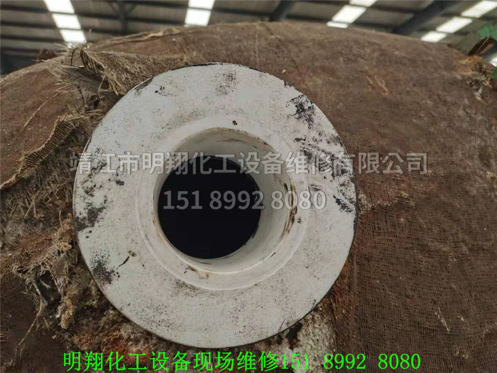 10進(jìn)料口爆瓷（維修后）