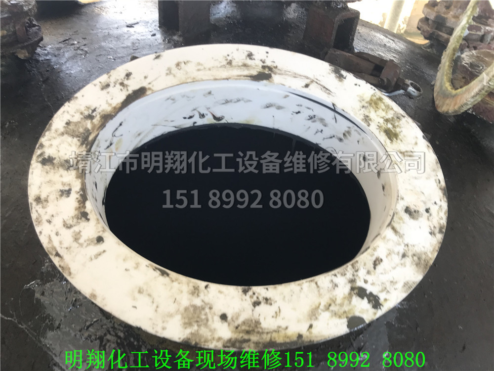 12鴨蛋型人孔爆瓷（維修后）